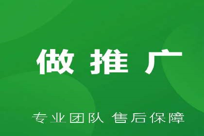 百度竞价广告如何助力中小企业实现营销突破